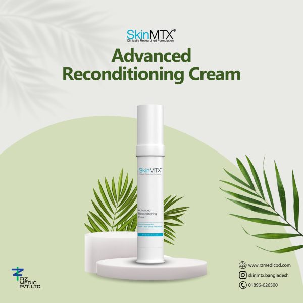 SkinMTX Advanced Reconditioning Cream